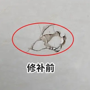 禹州瓷砖空鼓维修公司分享瓷砖防水涂料过厚或表面过于光滑，可能会产生的问题。