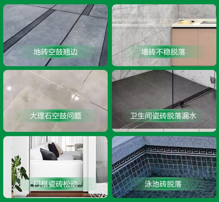 禹州瓷砖空鼓维修公司分享下旧房翻新时，原瓷砖基层处理不到位可能会导致的问题